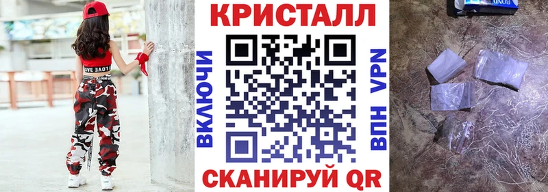 мега ссылки как найти наркотики Сясьстрой АМФ 97%