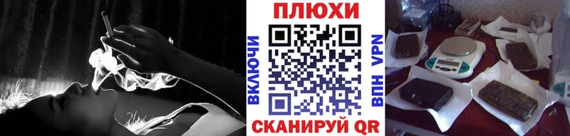 ГАШИШ гашик  blacksprut ссылки  Сясьстрой 