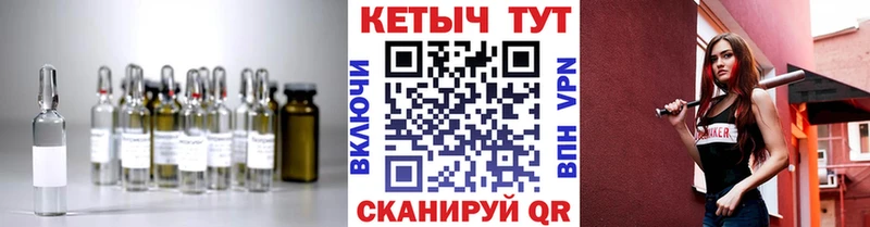 кракен ссылки  где можно купить   Сясьстрой  Кетамин ketamine 