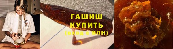 гашик Аркадак