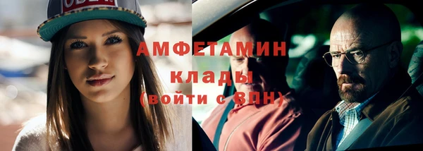 а пвп мука Армянск