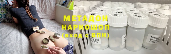 трава Балабаново