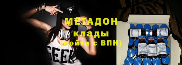 гашик Аркадак