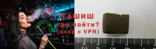 ГАЛЛЮЦИНОГЕННЫЕ ГРИБЫ Костерёво