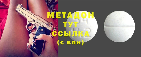 трава Балабаново