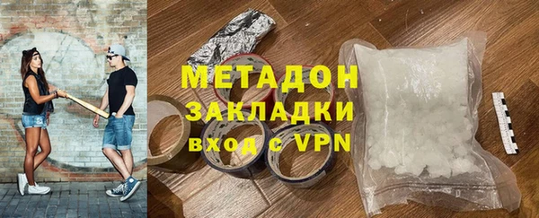 каннабис Баксан