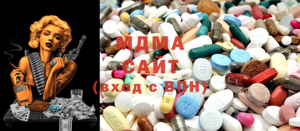 трава Балабаново