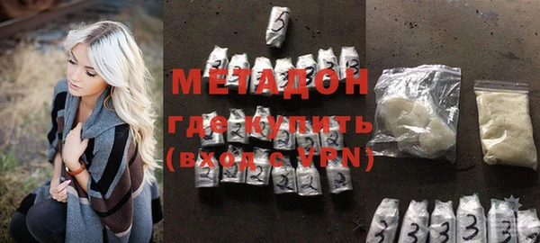 трава Балабаново