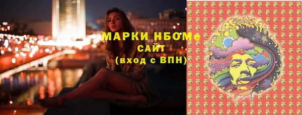 кокс Коряжма