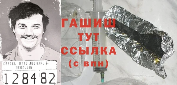 каннабис Баксан