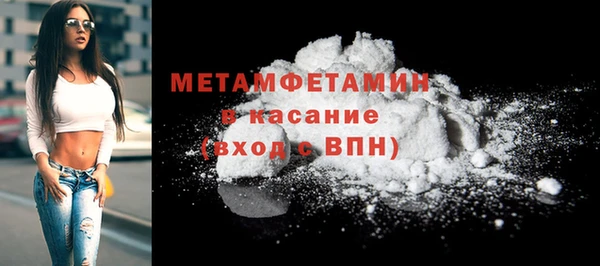 гашик Аркадак