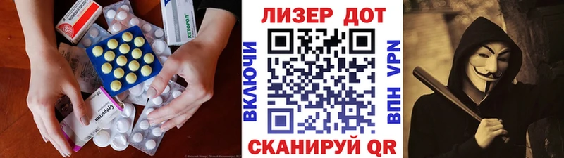 Лсд 25 экстази кислота  ссылка на мегу ссылка  маркетплейс как зайти  Сясьстрой 