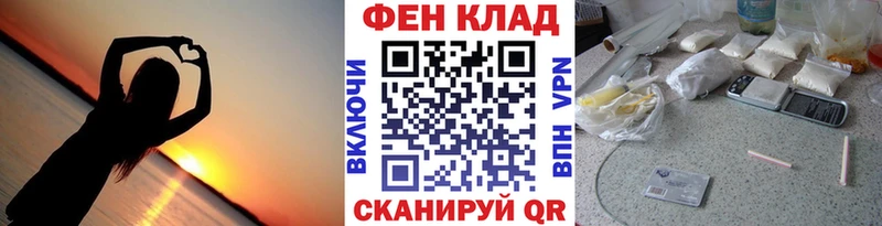 Метамфетамин Methamphetamine  Сясьстрой 